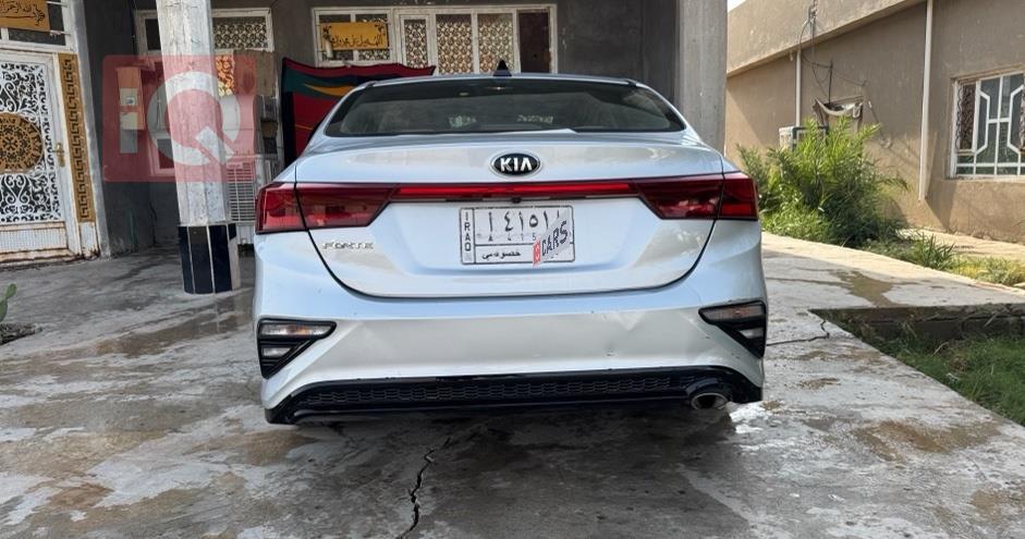 کیا فۆرتێ
